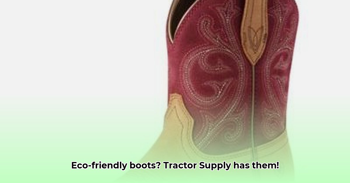 boots-at-tractor-supply-for-women